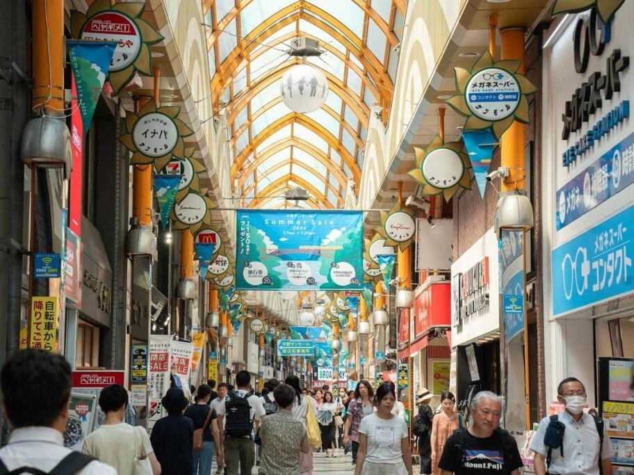 新宿一站5分钟-酒馆购物街-安静品质公寓-直达皇居秋叶原-104 Tokio Zewnętrze zdjęcie